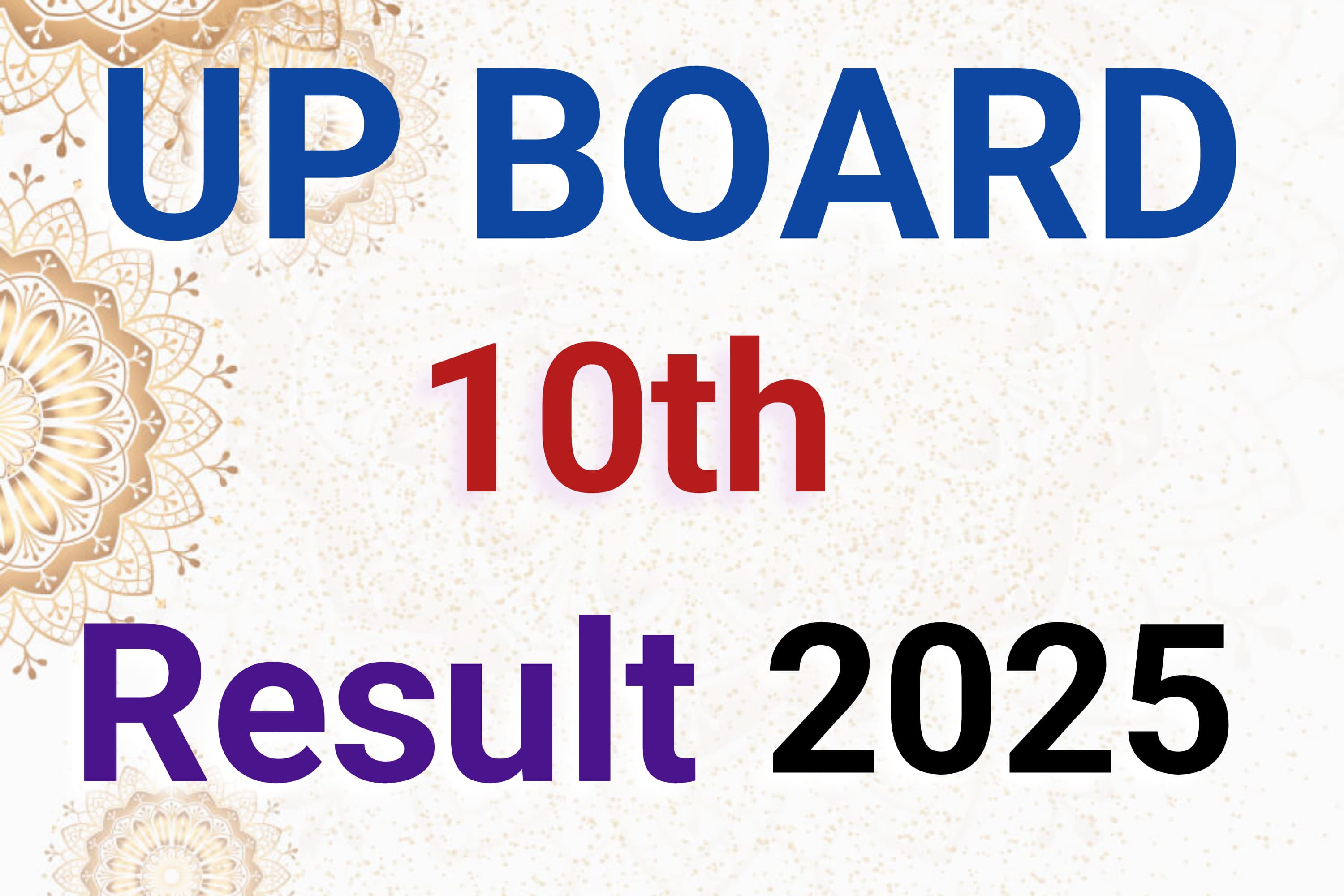 UP BOARD
