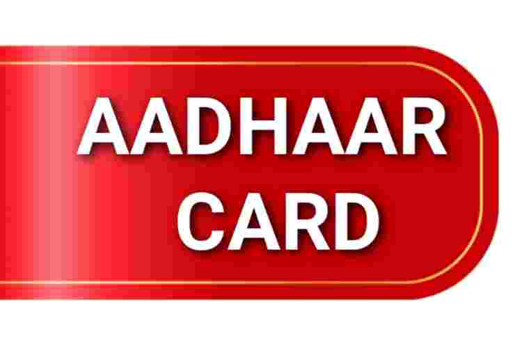 Aadhar Card