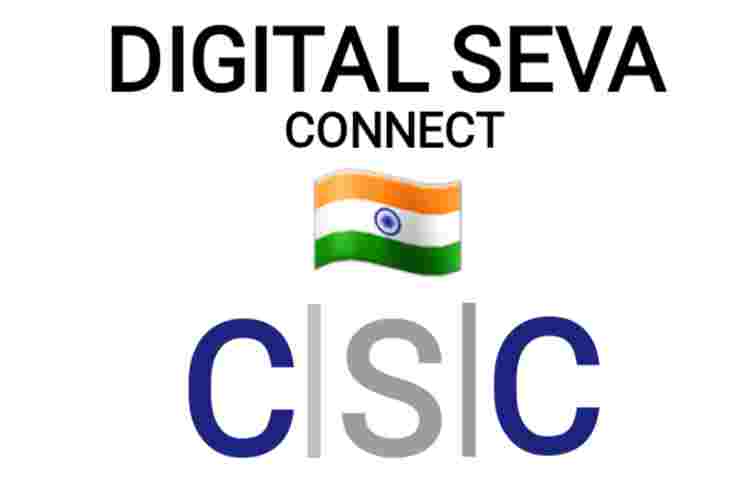 CSC LOGIN