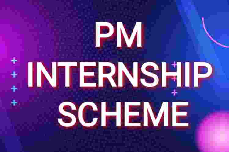 PM INTERNSHIP